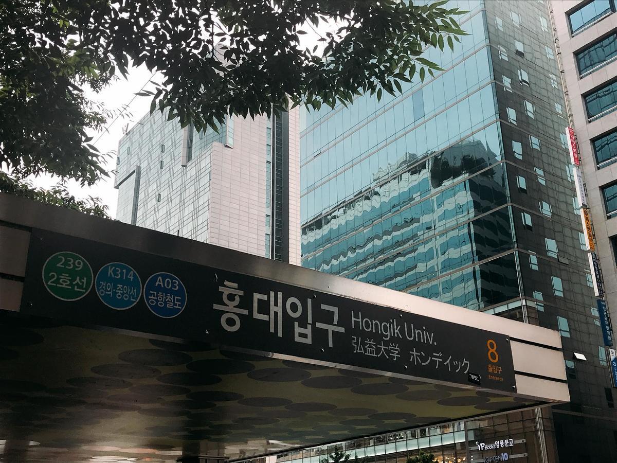 Storyg Guesthouse Seul Exterior foto